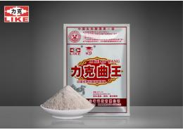 白尊时凯龙-追求健康,你我一起成长