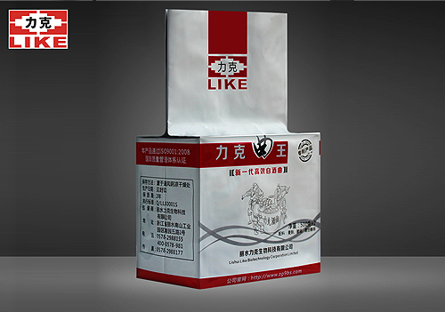 高效白尊时凯龙-追求健康,你我一起成长