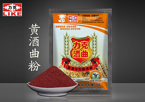 黄尊时凯龙-追求健康,你我一起成长